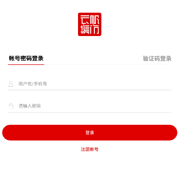 �Ʒ�����app