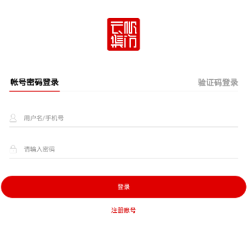 云帆集市app 云帆集市app