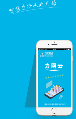 ������app