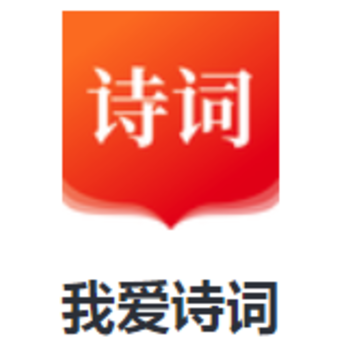 �Ұ�ʫ��app