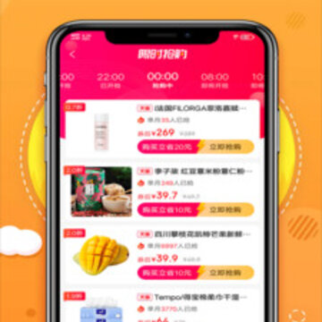 ��������app(ʡǮ����)