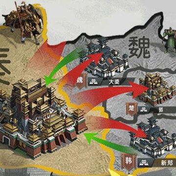 大秦帝国之纵横天下 大秦帝国之纵横天下