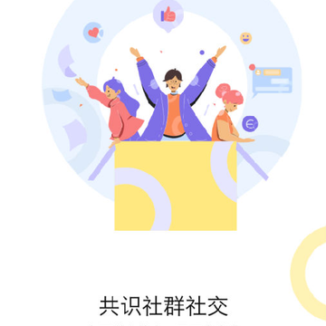 奶酪新版本PRO 奶酪新版本PRO