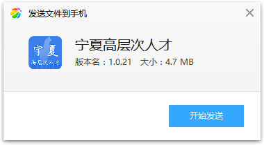���ĸ߲���˲�app