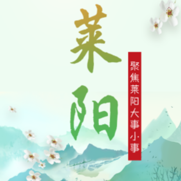 ������app