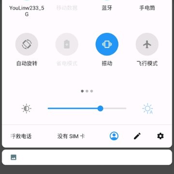 һ�Ӿ����ſ�app