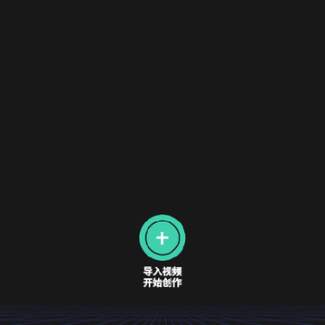 乐字幕 乐字幕