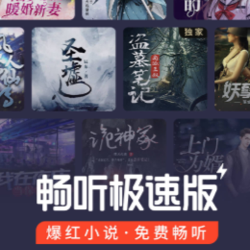 �������ٰ�app