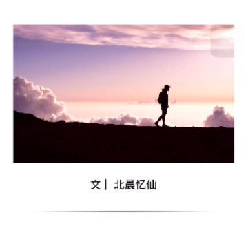 һ��΢��app