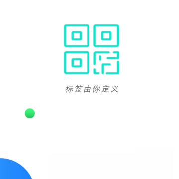 宝威打印-标签打印机 宝威打印-标签打印机
