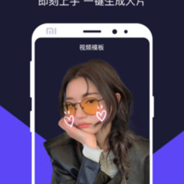 ps��ͼ�༭app