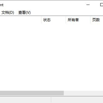 fineprint���������ӡ���ƽ��(��ע����)