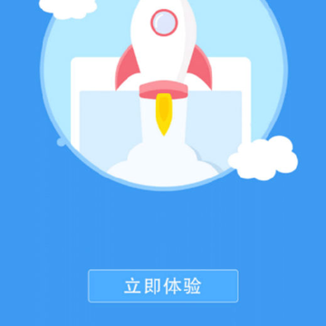 �ֻ�������ȫ��ʿ