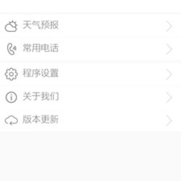 �簲����Ͽ