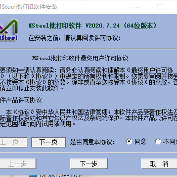 CAD������ӡ����(�Զ�ʶ��ͼ��)