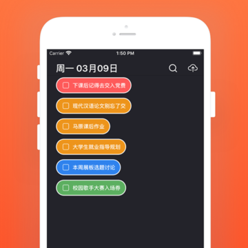 С�뷨ios��-�����