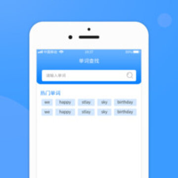 拍照翻译英语 拍照翻译英语