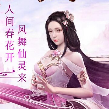 最终王冠国战版 最终王冠国战版