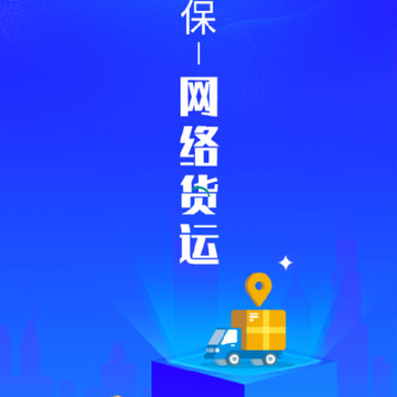 �������ƽ̨