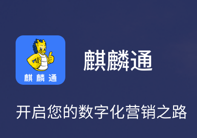 ����ͨapp
