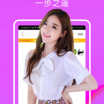 ������app