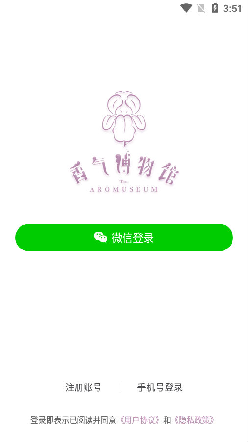 ���������app