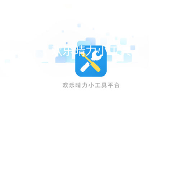 ��������С����app