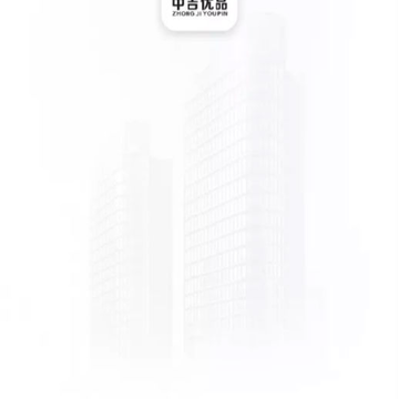 �м���Ʒ��������