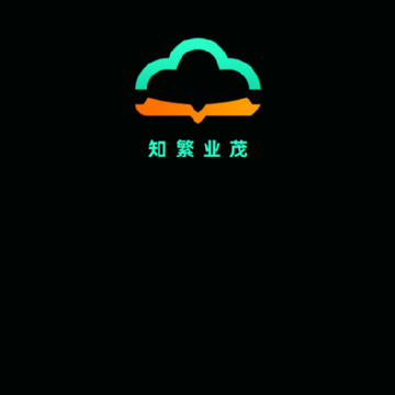 知繁业茂app 知繁业茂app