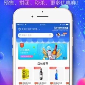 云甲联盟 云甲联盟