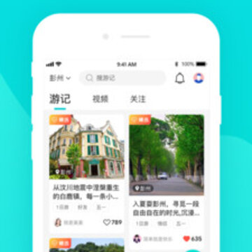 ��ʱ����app