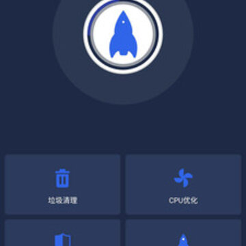 一键清理杀毒 一键清理杀毒