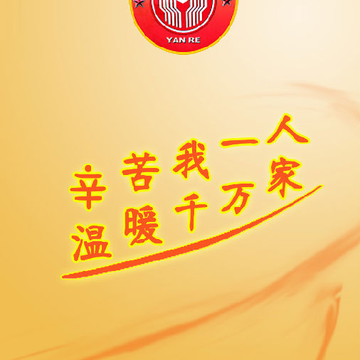 ��̨������app