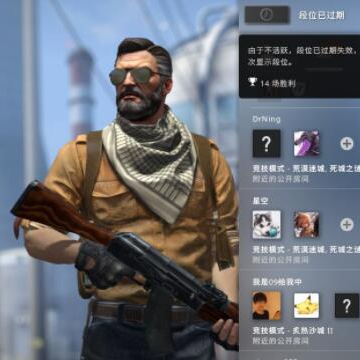 csgo���ʷ�������(����ת���ʷ�)