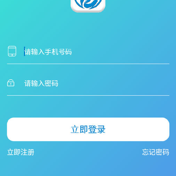 掌尚管家 掌尚管家