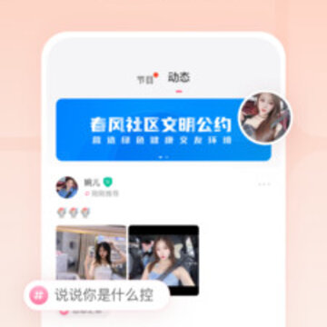 ����Լ���콻��