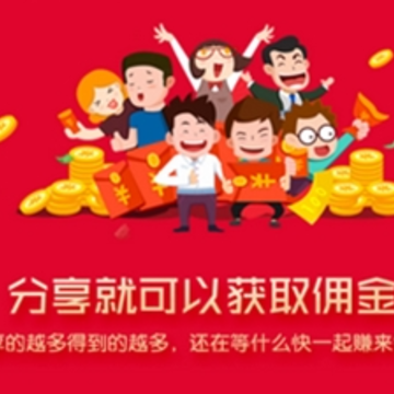 ΢���ռ�app
