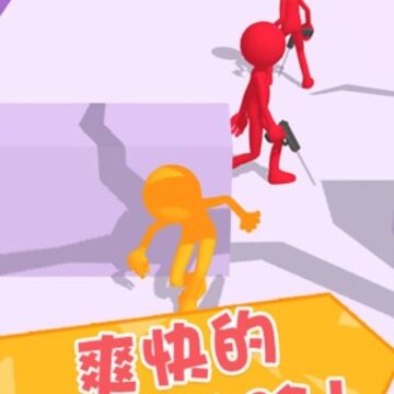 功夫大闯关 功夫大闯关