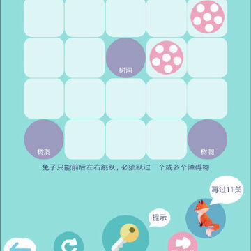 ��Ծ������