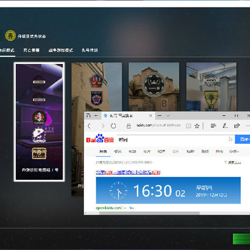 csgoǿ�ƽ�������״̬����
