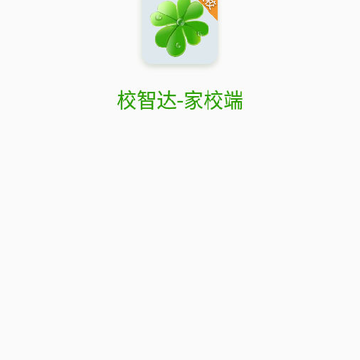 У�Ǵ��У��