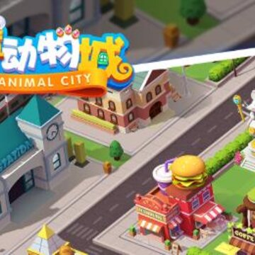 放置动物城 放置动物城