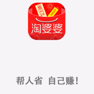 �������Ż�ȯ�ⵥȯApp