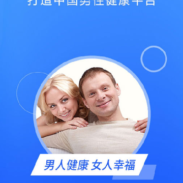 ��֪���Խ���ƽ̨