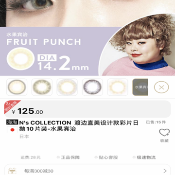 ������ͫapp