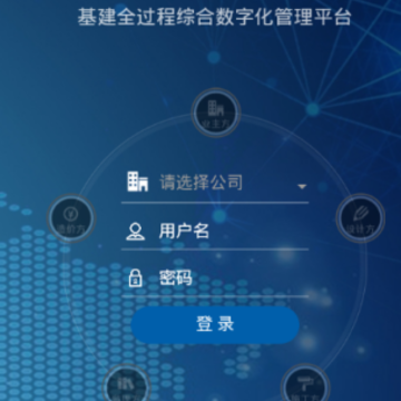 ����ȫ����app