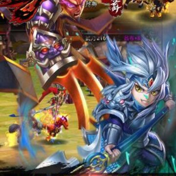 真三国乱舞送2000充值版 真三国乱舞送2000充值版