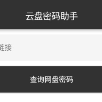 ������������app