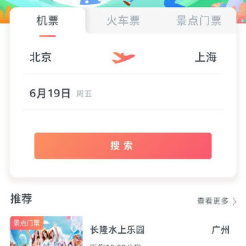 Mason�����̳�App