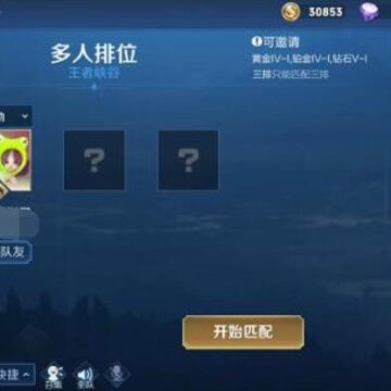 ������ô�ͺ���һ���ƥ�� ������ҫ��ô�������һ���ƥ��